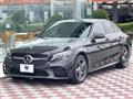 2020 Mercedes-Benz C-Class