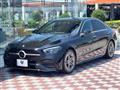 2023 Mercedes-Benz C-Class