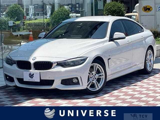 2017 BMW BMW Others