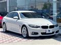 2017 BMW BMW Others