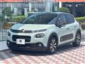 2018 Citroen C3