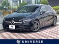 2022 Mercedes-Benz A-Class