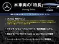 2022 Mercedes-Benz A-Class