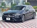 2022 Mercedes-Benz A-Class