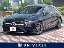 2022 Mercedes-Benz A-Class