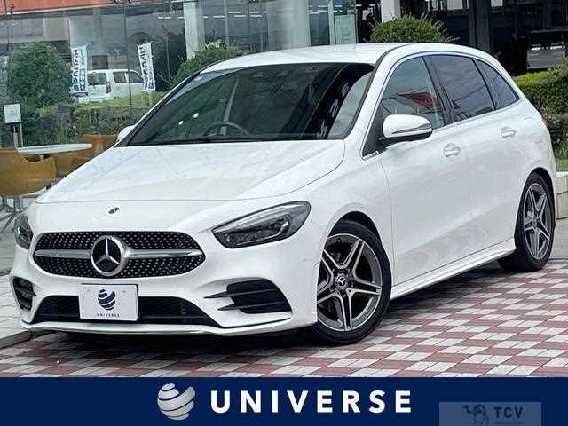 2019 Mercedes-Benz B-Class
