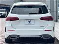 2019 Mercedes-Benz B-Class