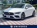 2020 Mercedes-Benz Mercedes-Benz Others