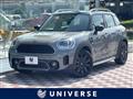 2020 BMW MINI