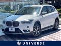 2016 BMW BMW Others