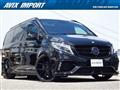 2017 Mercedes-Benz V-Class