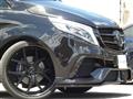 2017 Mercedes-Benz V-Class