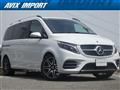 2023 Mercedes-Benz V-Class