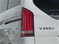 2023 Mercedes-Benz V-Class