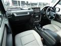 2018 Mercedes-Benz G-Class