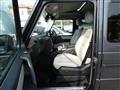 2018 Mercedes-Benz G-Class