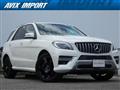 2013 Mercedes-Benz M-Class