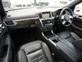 2013 Mercedes-Benz M-Class