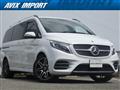 2022 Mercedes-Benz V-Class