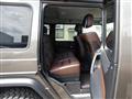 2015 Mercedes-Benz G-Class