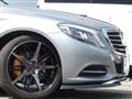 2014 Mercedes-Benz S-Class