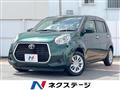 2020 Toyota Passo