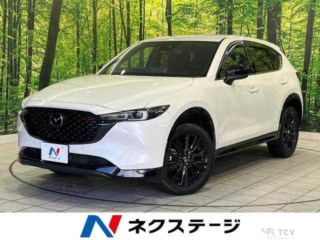 2023 Mazda CX-5