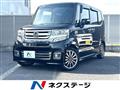 2015 Honda N BOX