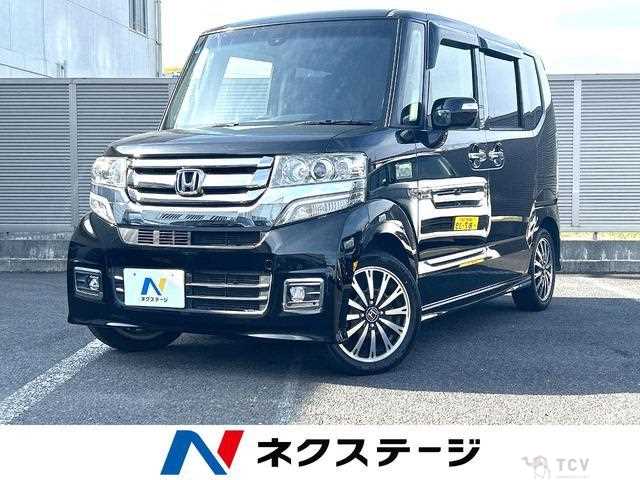 2015 Honda N BOX
