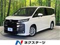 2023 Toyota Noah