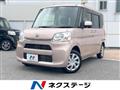 2017 Daihatsu Tanto