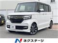 2020 Honda N BOX