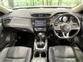 2018 Nissan X-Trail