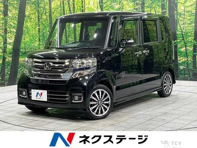 2015 Honda N BOX