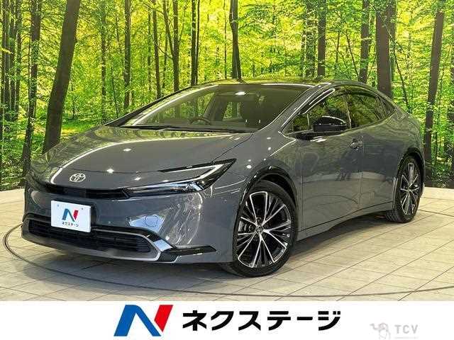 2023 Toyota Prius