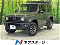 2023 Suzuki Jimny Sierra