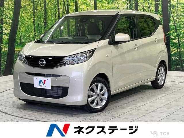 2025 Nissan Nissan Others