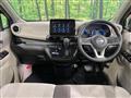 2025 Nissan Nissan Others