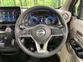 2025 Nissan Nissan Others