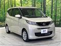 2025 Nissan Nissan Others