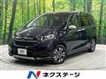 2022 Honda Freed
