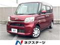 2014 Daihatsu Tanto