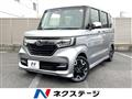 2018 Honda N BOX
