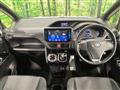 2017 Toyota Voxy
