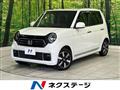 2022 Honda Honda Others