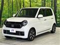 2022 Honda Honda Others
