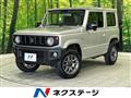 2023 Suzuki Jimny