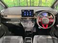 2023 Honda Step WGN