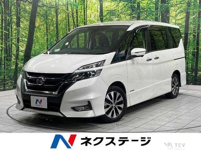 2019 Nissan Serena