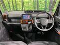 2025 Daihatsu Tanto